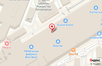 Шоурум Divan.ru на улице Ленинская Слобода на карте