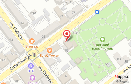 Компания Чешский Дом на карте