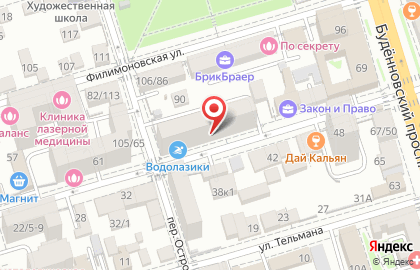 Центр юридических услуг Сергеевичева Н.Н. на Лермонтовской улице на карте