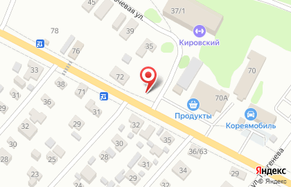 Продуктовый магазин на ул. 22 Декабря, 70Б на карте