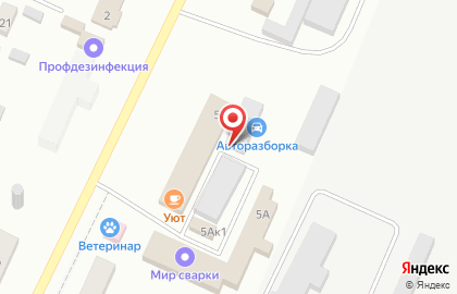 Центр авторазбора на улице Чкалова на карте