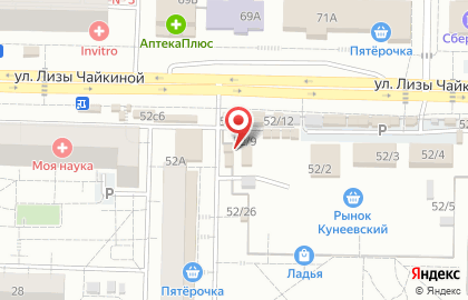 Киоск по продаже орехов и сухофруктов в Комсомольском районе на карте