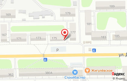 Парикмахерская в Самаре на карте