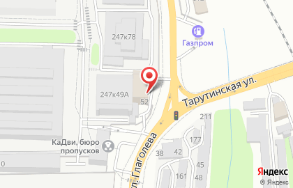 Компания по установке систем безопасности Стэлс на карте