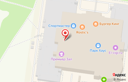 Ресторан быстрого питания Pizza mia на улице Сулимова на карте