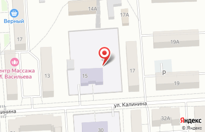Детский сад # 14 на Калинина на карте