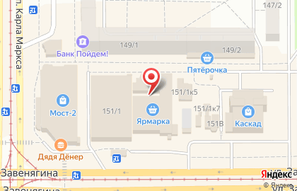 Магазин бижутерии и головных уборов в Правобережном районе на карте