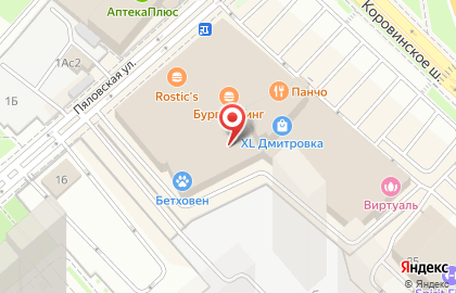 Ювелирный ломбард Sunlight на Дмитровском шоссе на карте