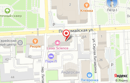 Агентство недвижимости Квадратный метр на Первомайской улице на карте