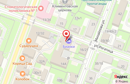 Отель Бианки на карте