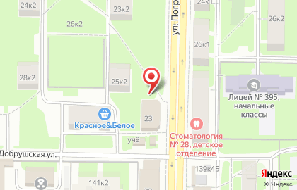 Киоск по ремонту обуви, Красносельский район на улице Пограничника Гарькавого на карте