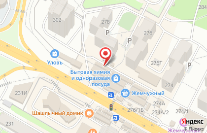 Кондитерский магазин Сластёна на улице 9 Января на карте