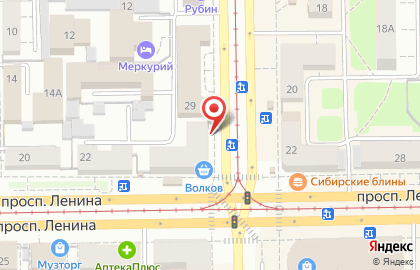 Совкомбанк в Кемерово на карте