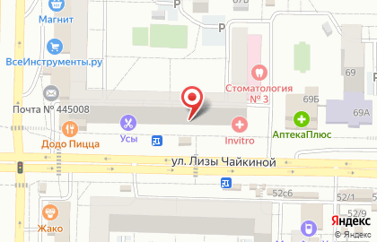 Мультимедийный салон CD-Mania в Комсомольском районе на карте