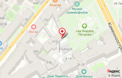 Мадам Санд на карте