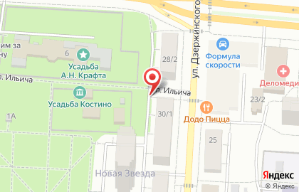 Наши Регионы на карте