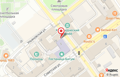 Соляная пещера Дыхание моря в переулке Достоевского на карте