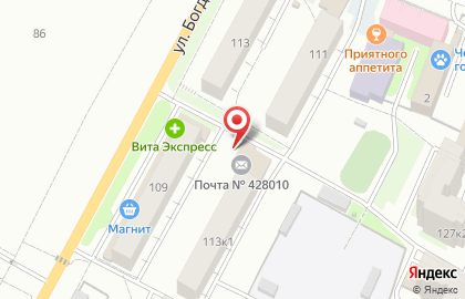 Почта России в Чебоксарах на карте