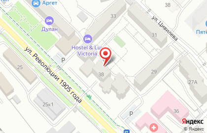 Компания посуточной аренды квартир CLEAN Hostel на улице Революции 1905 года на карте