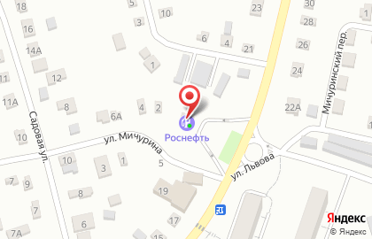 Сервисный центр ТНК в Саратове на карте