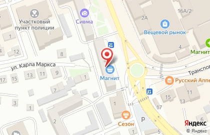 Совкомбанк в Воронеже на карте