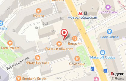 Караоке-клуб Semenov в Весковском переулке на карте