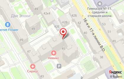 Центр технического осмотра и страхования Логист на карте