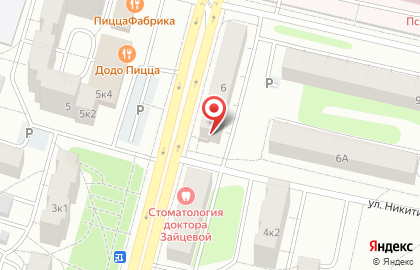 Салон-парикмахерская Анастасия на улице Благоева на карте
