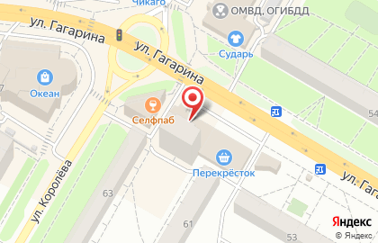 Супермаркет Перекрёсток на улице Гагарина в Жуковском на карте