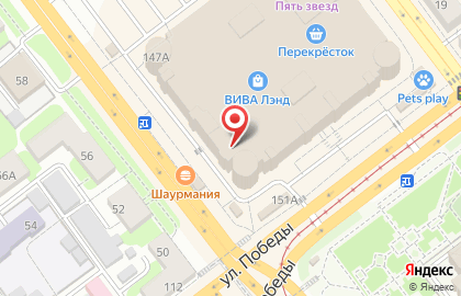 Магазин Profcosmo на проспекте Кирова на карте