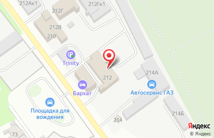 Оптово-розничная компания Евроклимат-Самара на карте