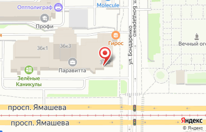 Компания по продаже товаров для здоровья Арго Казань на проспекте Ямашева на карте