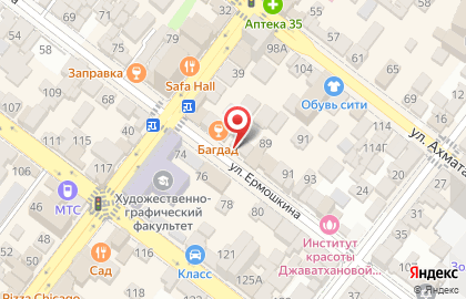 Do.Bro Coffee на карте