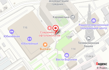Воронежская служба доставки на карте