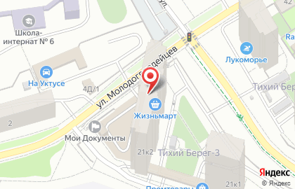 Магазин разливных напитков ЗаПивком в Чкаловском районе на карте