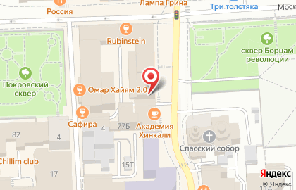 Ветеринарная клиника Биосфера на Московской улице на карте
