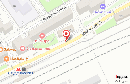 Городская похоронная служба на Киевской улице на карте