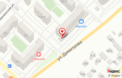 Кафе-кондитерская Мистер Кейк на улице Димитрова на карте