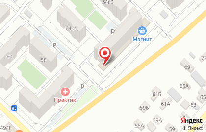 Супермаркет Дарим Вкус на улице Димитрова на карте