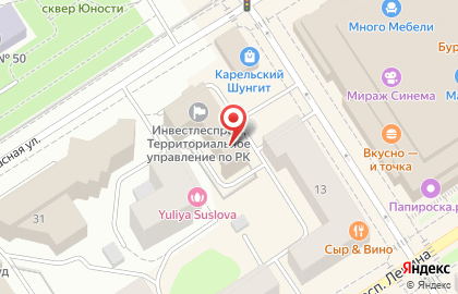 Банк Возрождение на улице Андропова на карте