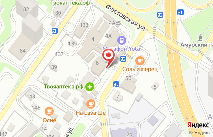 Студия красоты Barbie room на карте