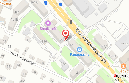 Медицинская лаборатория Гемотест на Красноармейской улице на карте