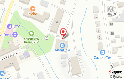 Магазин низких цен Fix Price на улице Рокоссовского на карте