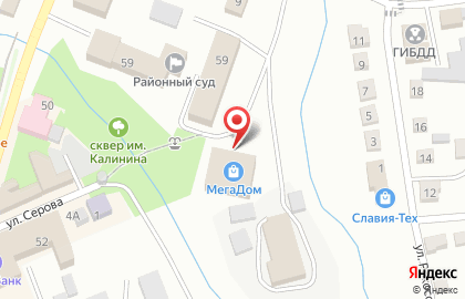 Микрокредитная компания Деньги до зарплаты на улице Рокоссовского на карте