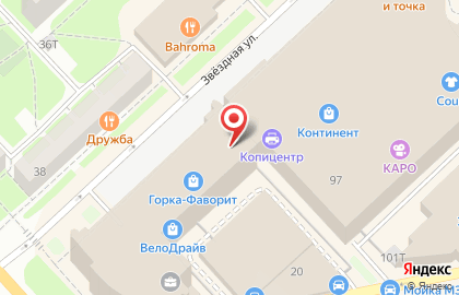 Ювелирно-часовая мастерская Aurum на метро Звёздная на карте