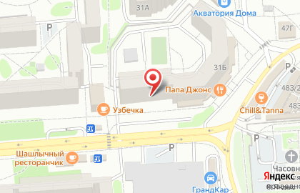Служба экспресс-доставки Сдэк на улице Владимира Невского на карте
