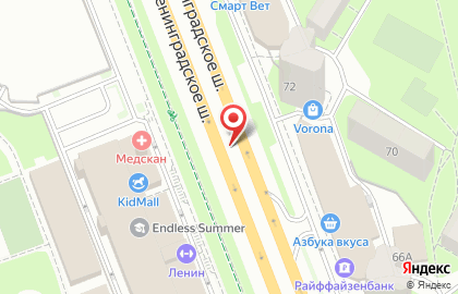 Строительно-отделочная компания ПЕРЕГОРОДКИ ДЛЯ САНУЗЛОВ в Москве на карте