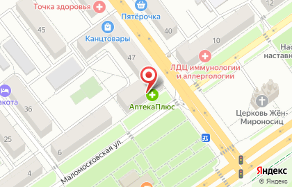 ООО Абамет-Самара на карте