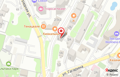 Магазин Аутлет на карте