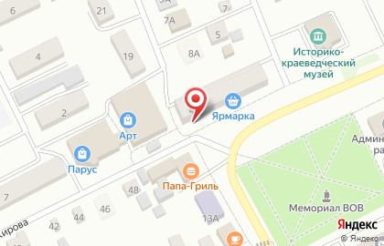 Магазин Мастер в Уфе на карте